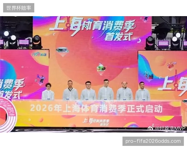 体育消费与居民收入的强挂钩，正在加剧不同地区体育社会组织市场化演进速度的巨大差异