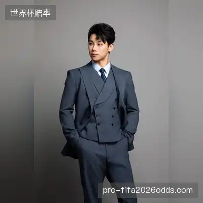 杜楷葵